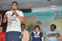 Vaisakham Movie Press Meet